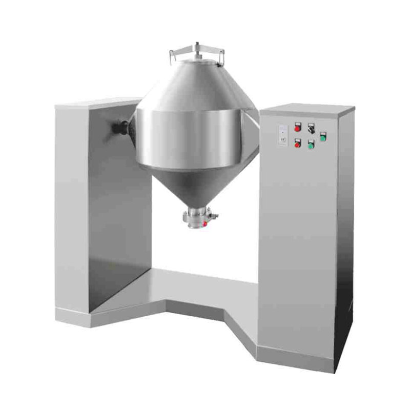  W混合機